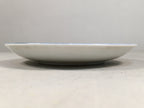 Japanese Porcelain Drink Saucer Vtg Chataku Coaster Daruma Kanji PP373