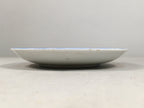 Japanese Porcelain Drink Saucer Vtg Chataku Coaster Daruma Kanji PP373