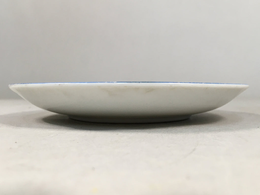 Japanese Porcelain Drink Saucer Vtg Chataku Coaster Daruma Kanji PP373
