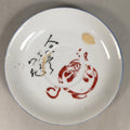 Japanese Porcelain Drink Saucer Vtg Chataku Coaster Daruma Kanji PP373