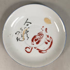 Japanese Porcelain Drink Saucer Vtg Chataku Coaster Daruma Kanji PP373