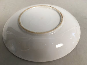 Japanese Porcelain Drink Saucer Vtg Chataku Coaster Daruma Kanji PP374