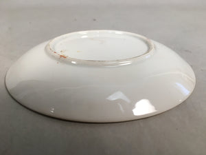 Japanese Porcelain Drink Saucer Vtg Chataku Coaster Kimono Round PP375