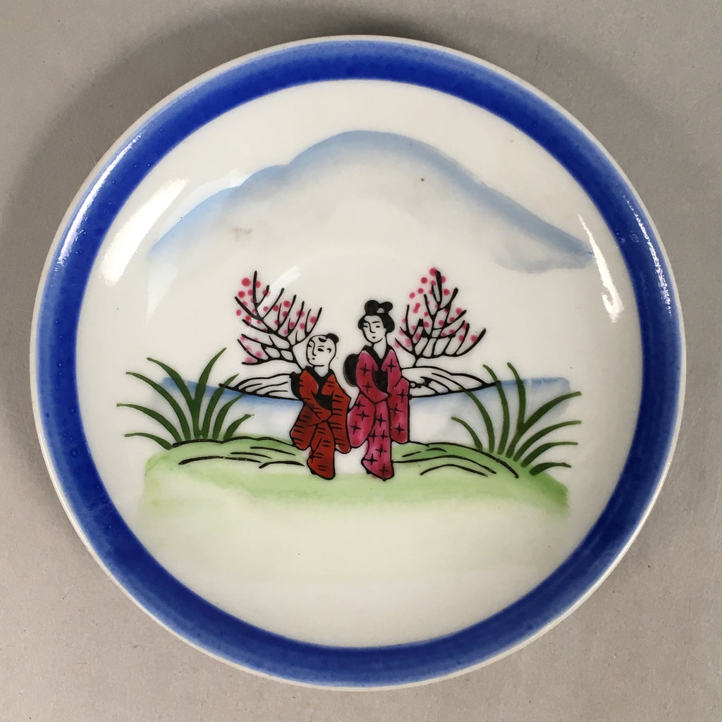 Japanese Porcelain Drink Saucer Vtg Chataku Coaster Kimono Round PP376