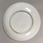 Japanese Porcelain Drink Saucer Vtg Chataku Coaster Kimono Round PP377