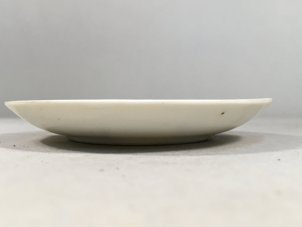 Japanese Porcelain Drink Saucer Vtg Chataku Coaster Kimono Round PP377