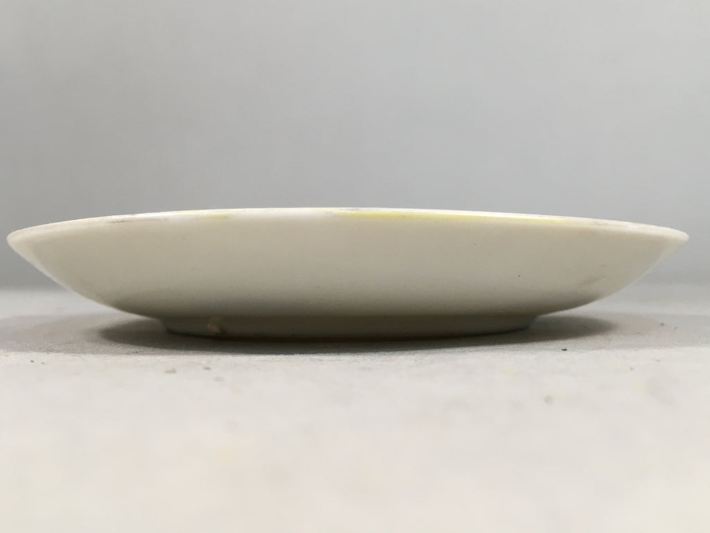 Japanese Porcelain Drink Saucer Vtg Chataku Coaster Kimono Round PP377
