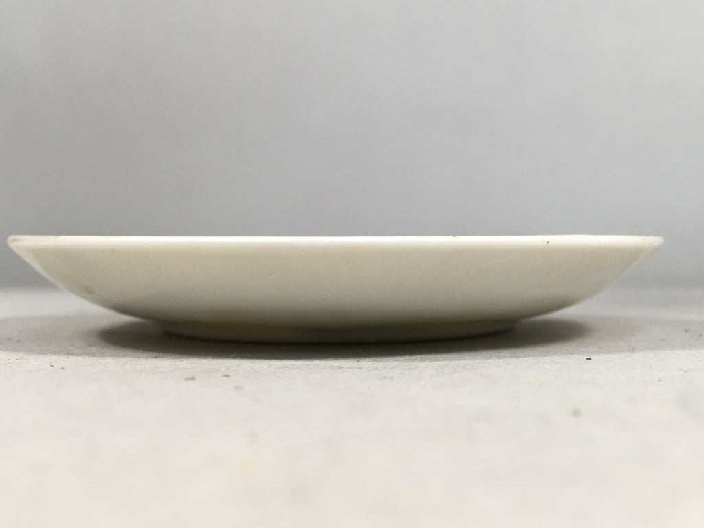Japanese Porcelain Drink Saucer Vtg Chataku Coaster Kimono Round PP377