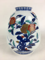 Japanese Porcelain Flower Vase Arita ware Vtg Kabin Ikebana Arrangement PX623