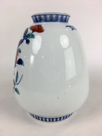 Japanese Porcelain Flower Vase Arita ware Vtg Kabin Ikebana Arrangement PX623