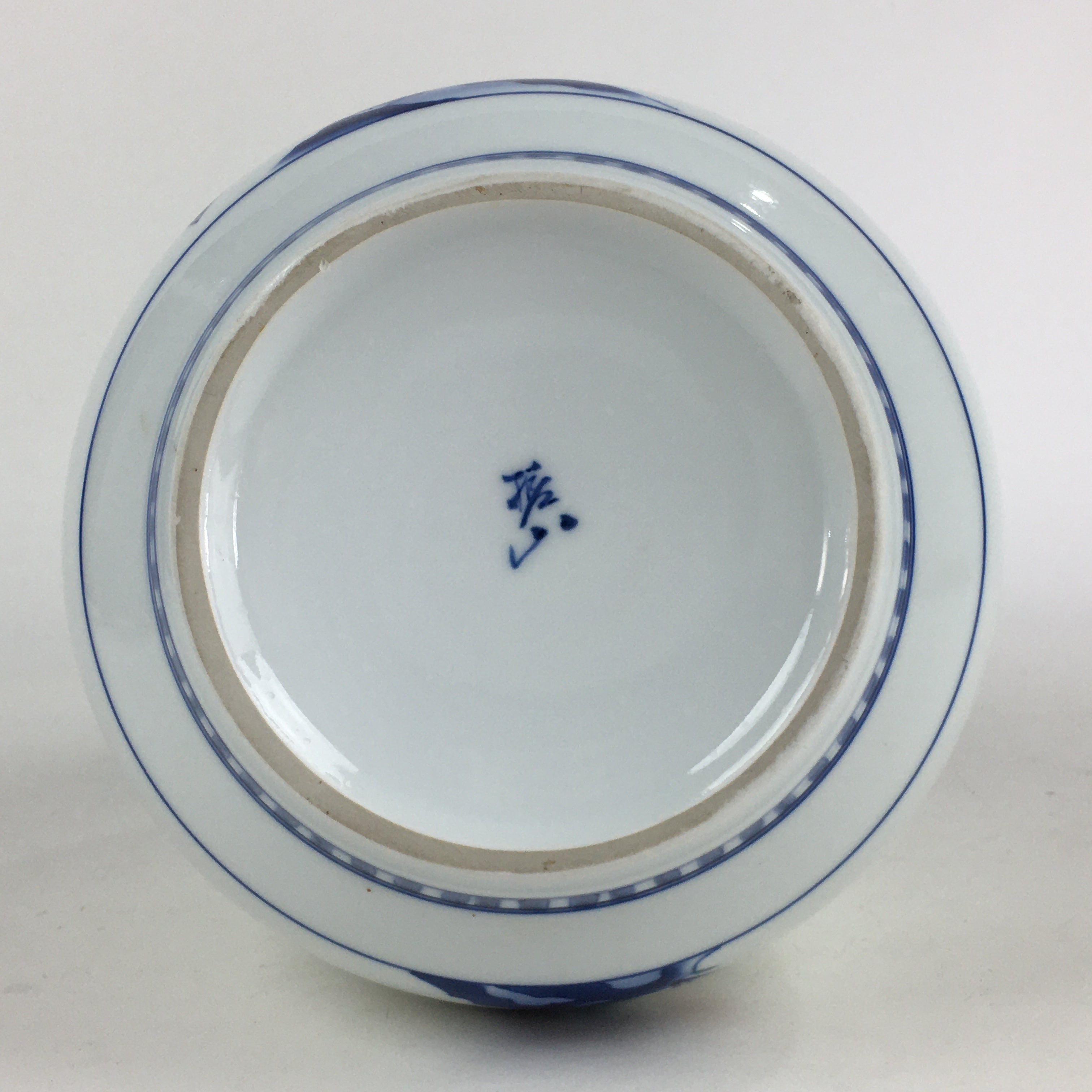 Japanese Porcelain Flower Vase Arita ware Vtg Kabin Ikebana Arrangement PX623