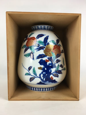 Japanese Porcelain Flower Vase Arita ware Vtg Kabin Ikebana Arrangement PX623