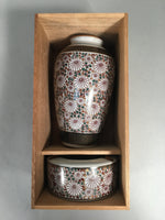 Japanese Porcelain Flower Vase Ashtray Set Vtg Floral Kabin Haizara Box PX509