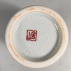 Japanese Porcelain Flower Vase Ashtray Set Vtg Floral Kabin Haizara Box PX509
