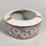 Japanese Porcelain Flower Vase Ashtray Set Vtg Floral Kabin Haizara Box PX509