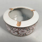 Japanese Porcelain Flower Vase Ashtray Set Vtg Floral Kabin Haizara Box PX509