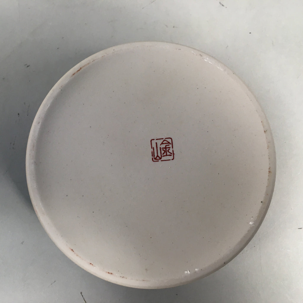 Japanese Porcelain Flower Vase Ashtray Set Vtg Floral Kabin Haizara Box PX509