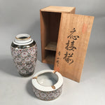 Japanese Porcelain Flower Vase Ashtray Set Vtg Floral Kabin Haizara Box PX509