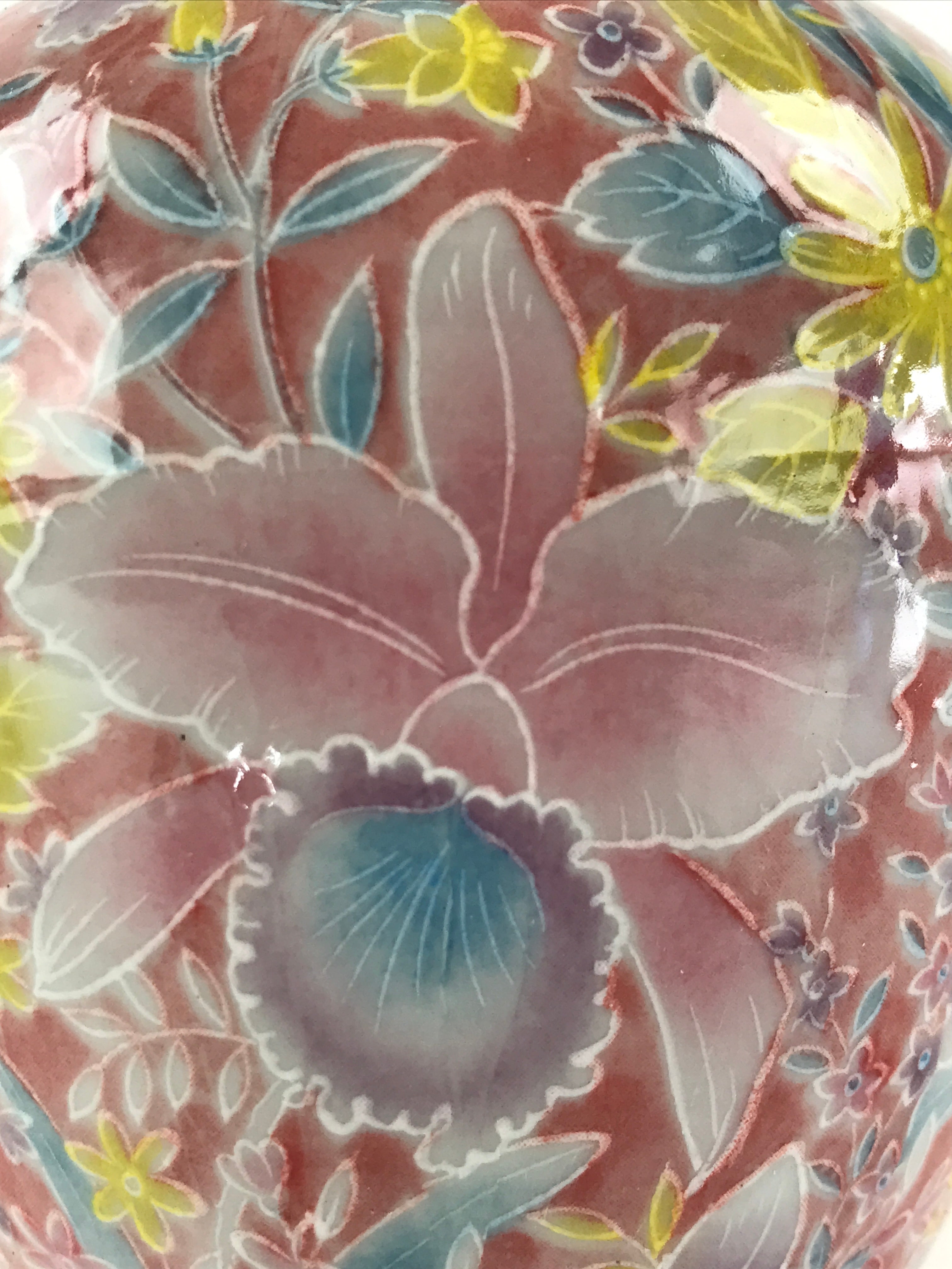 Japanese Porcelain Flower Vase Kabin Vtg Floral Pattern Ikebana Arrangement Pink
