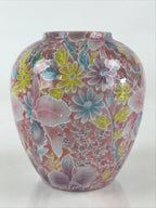 Japanese Porcelain Flower Vase Kabin Vtg Floral Pattern Ikebana Arrangement Pink