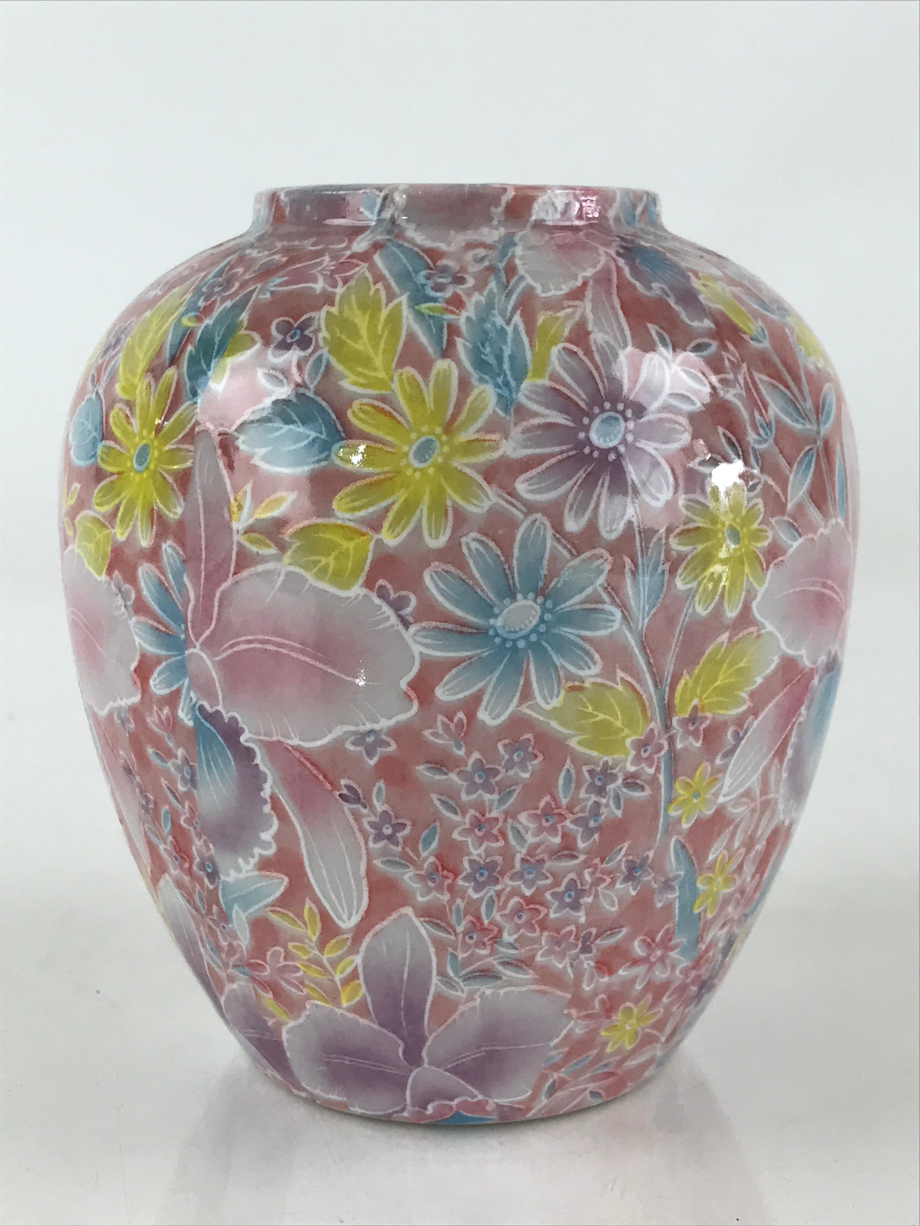 Japanese Porcelain Flower Vase Kabin Vtg Floral Pattern Ikebana Arrangement Pink