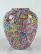 Japanese Porcelain Flower Vase Kabin Vtg Floral Pattern Ikebana Arrangement Pink