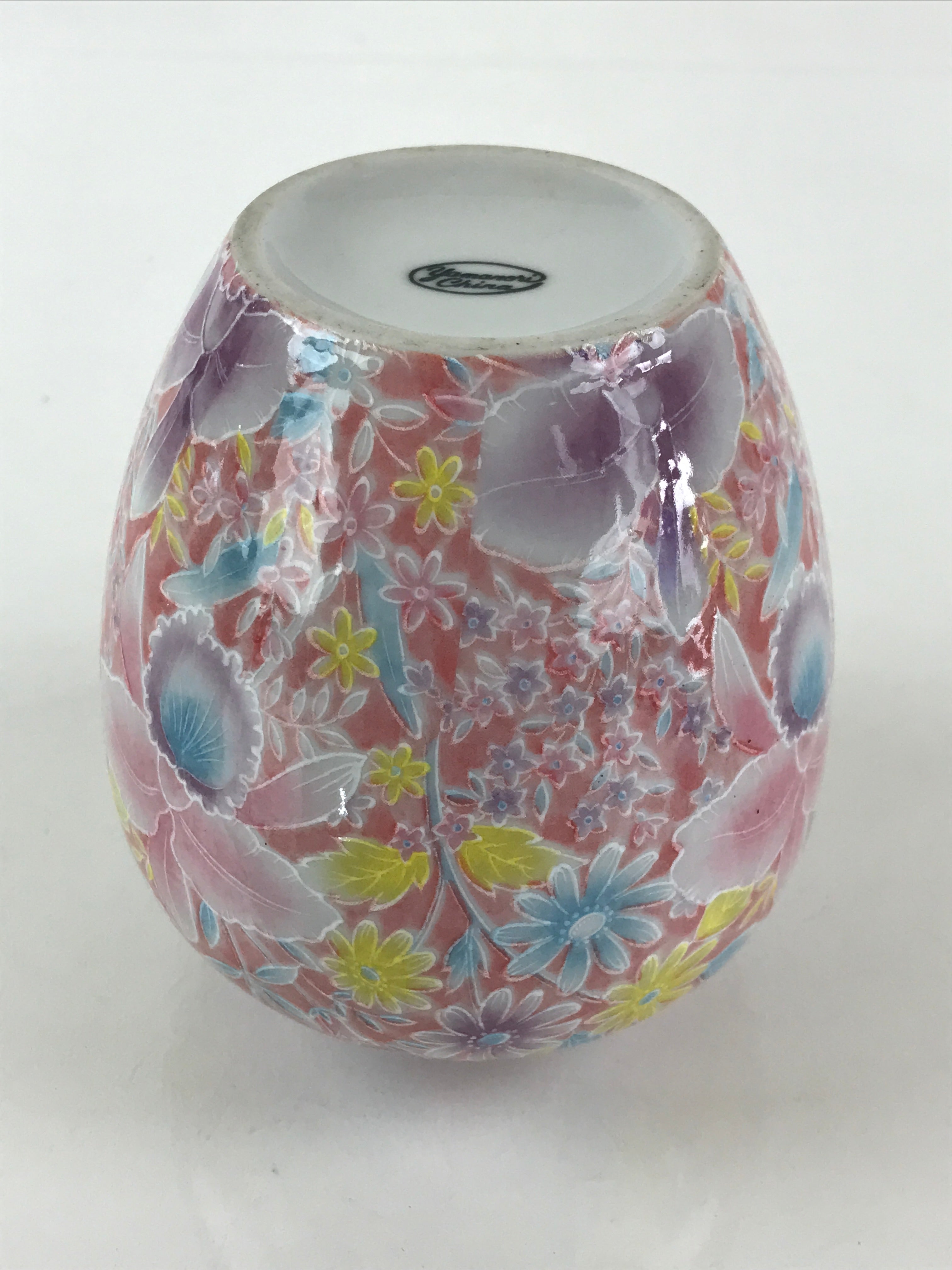 Japanese Porcelain Flower Vase Kabin Vtg Floral Pattern Ikebana Arrangement Pink