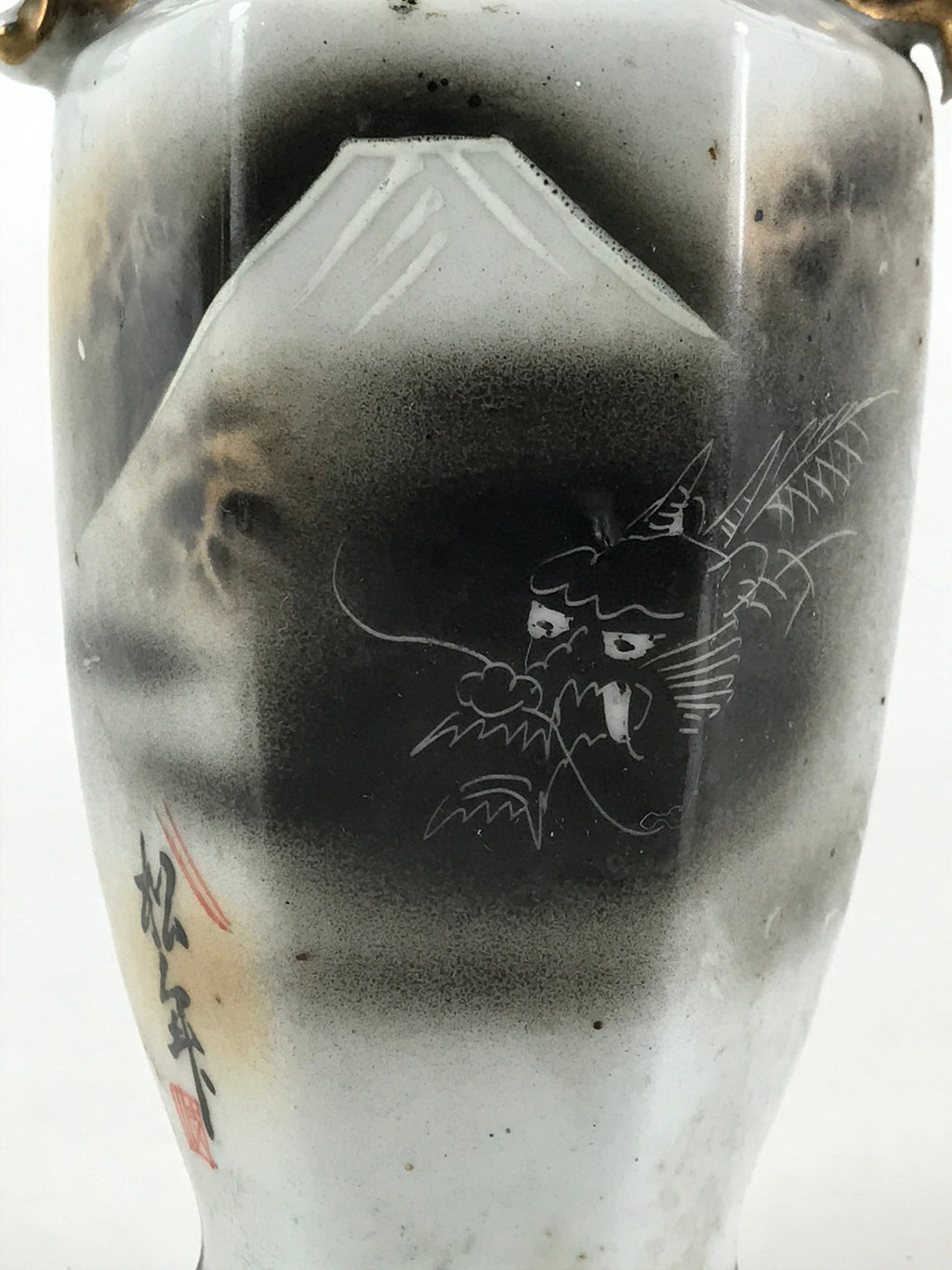 Japanese Porcelain Flower Vase Kabin Vtg Mt. Fuji Dragon Ikebana Arrangement FK3