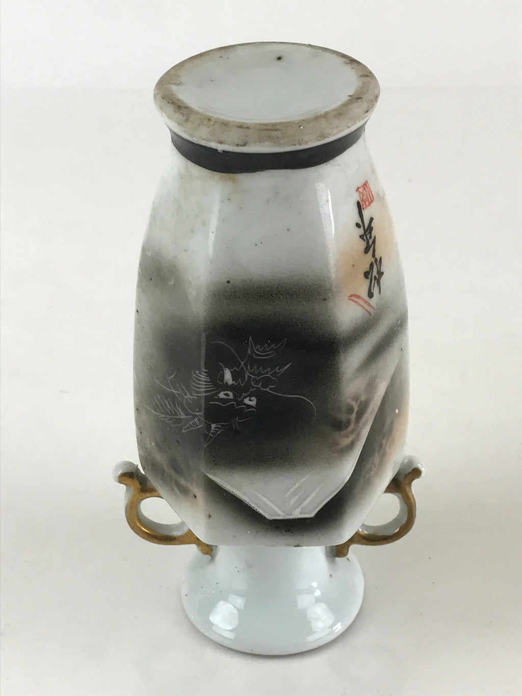 Japanese Porcelain Flower Vase Kabin Vtg Mt. Fuji Dragon Ikebana Arrangement FK3