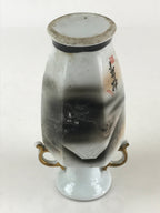 Japanese Porcelain Flower Vase Kabin Vtg Mt. Fuji Dragon Ikebana Arrangement FK3