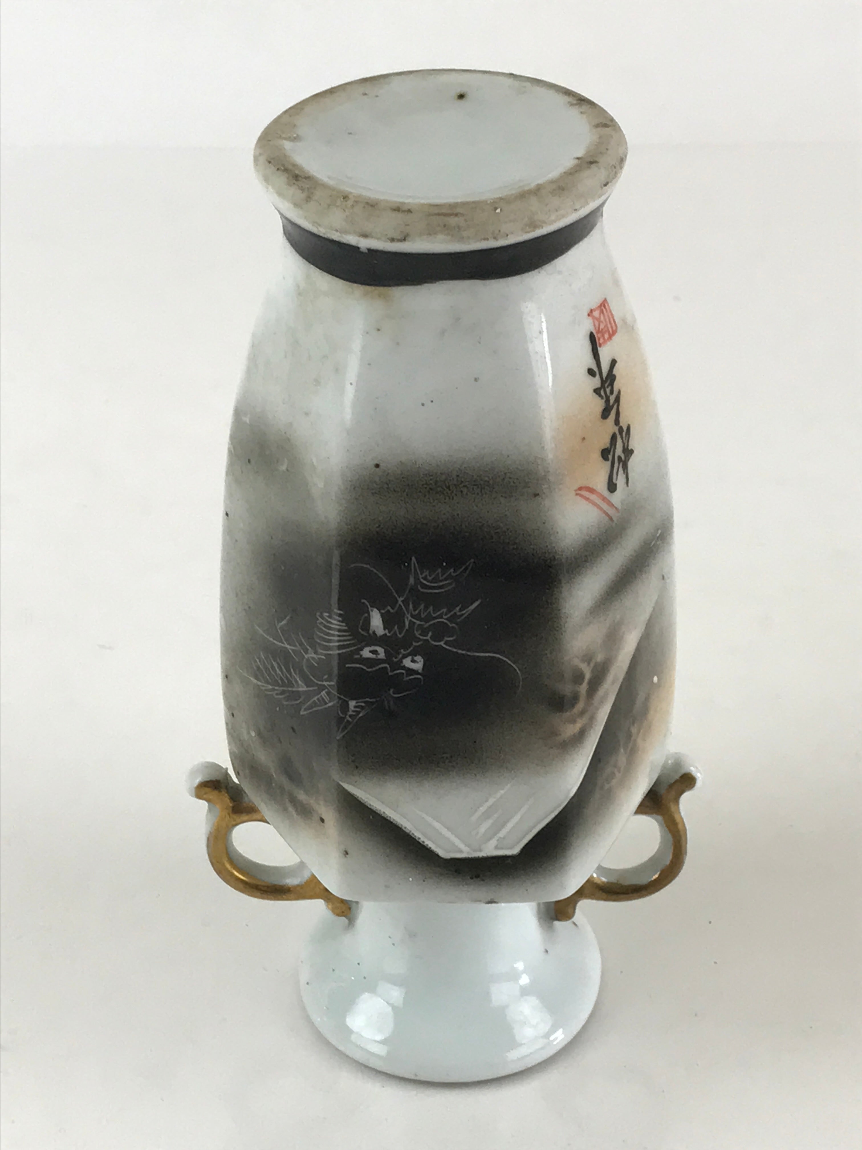 Japanese Porcelain Flower Vase Kabin Vtg Mt. Fuji Dragon Ikebana Arrangement FK3
