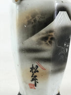 Japanese Porcelain Flower Vase Kabin Vtg Mt. Fuji Dragon Ikebana Arrangement FK3
