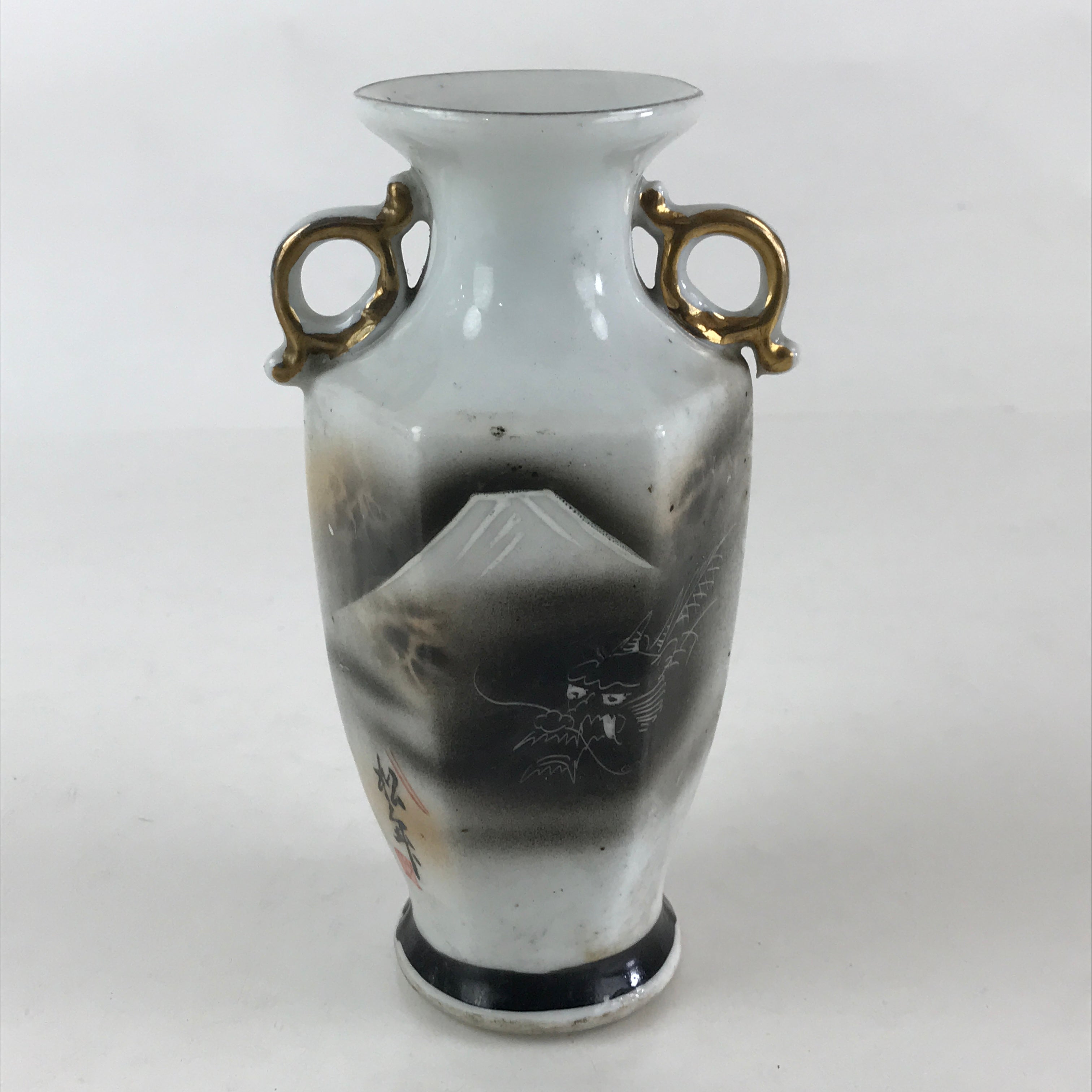 Japanese Porcelain Flower Vase Kabin Vtg Mt. Fuji Dragon Ikebana Arrangement FK3