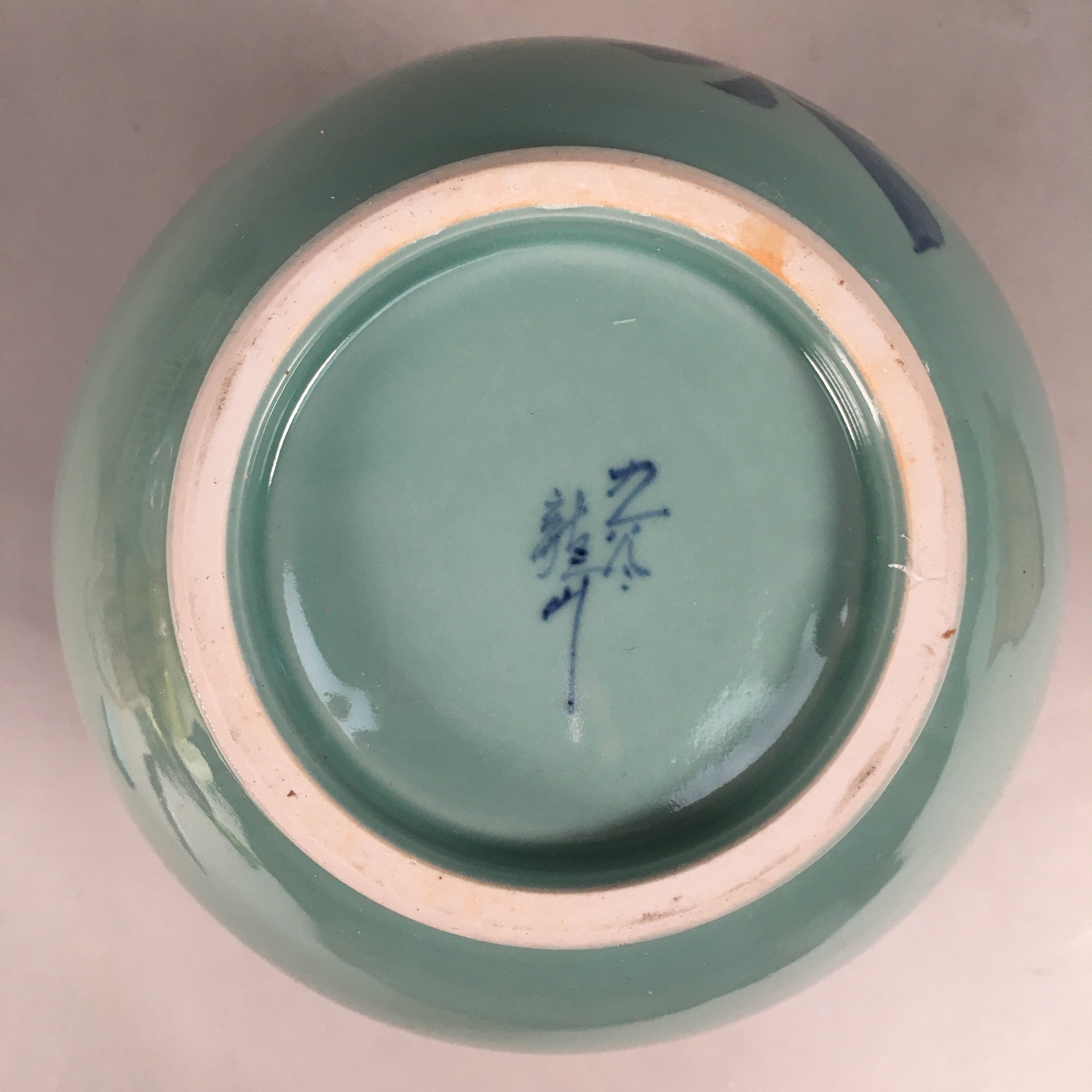 Japanese Porcelain Flower Vase Kutani ware Vtg Kabin Celadon Peony Ikebana FV893