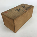 Japanese Porcelain Flower Vase Kutani ware Vtg Kabin Ikebana Arrangement PX564