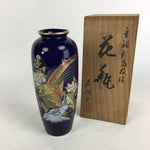 Japanese Porcelain Flower Vase Kutani ware Vtg Kabin Ikebana Arrangement PX564