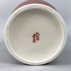 Japanese Porcelain Flower Vase Kutani ware Vtg Kabin Ikebana Red Gold FV895
