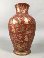Japanese Porcelain Flower Vase Kutani ware Vtg Kabin Ikebana Red Gold FV895