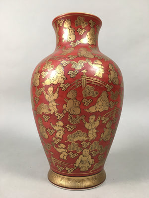Japanese Porcelain Flower Vase Kutani ware Vtg Kabin Ikebana Red Gold FV895