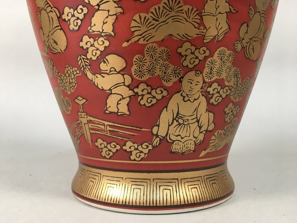 Japanese Porcelain Flower Vase Kutani ware Vtg Kabin Ikebana Red Gold FV895