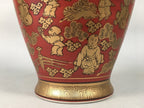 Japanese Porcelain Flower Vase Kutani ware Vtg Kabin Ikebana Red Gold FV895