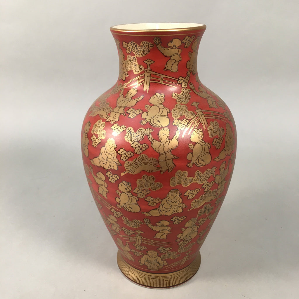 Japanese Porcelain Flower Vase Kutani ware Vtg Kabin Ikebana