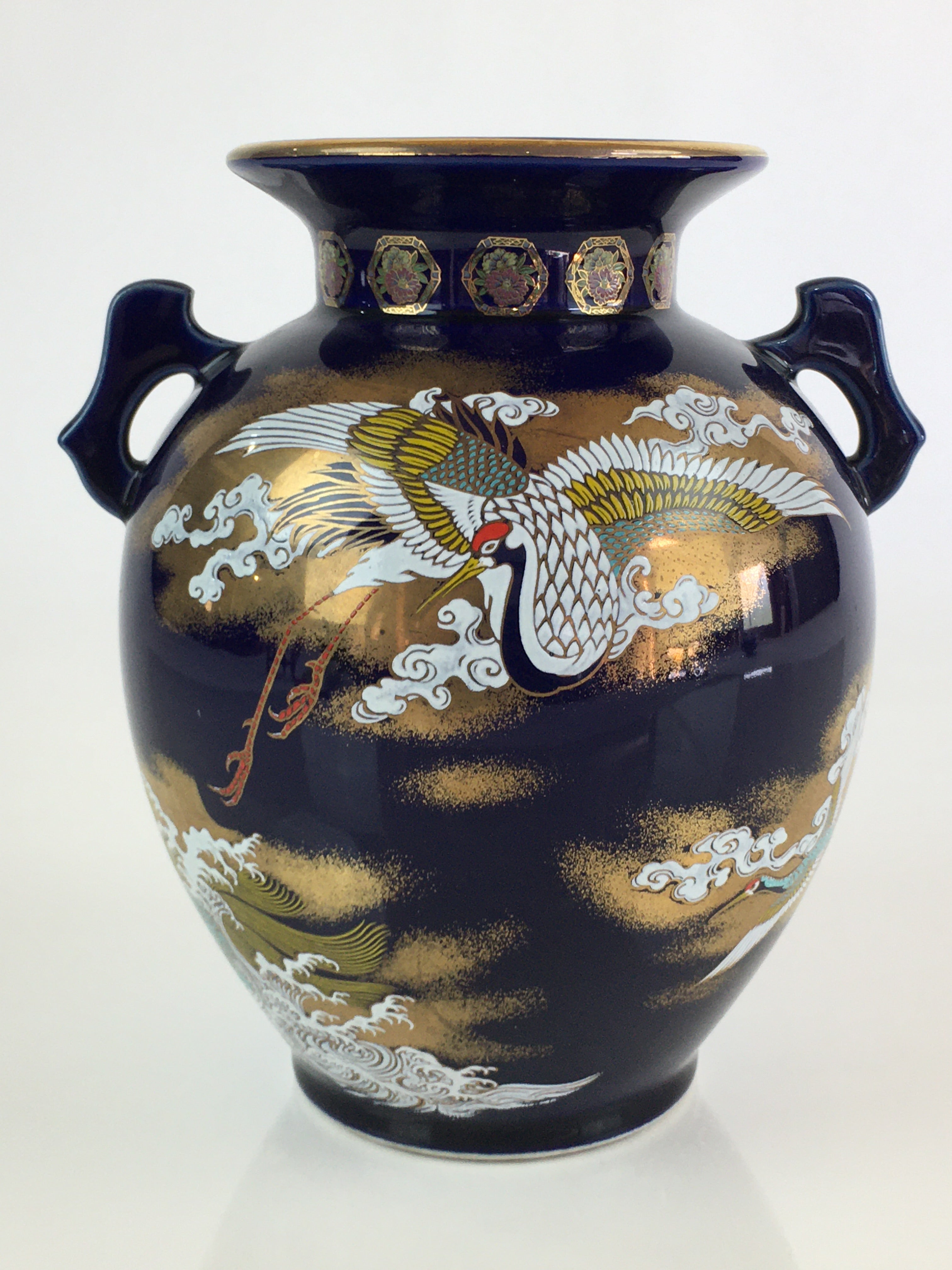 Japanese Porcelain Flower Vase Kutani ware Vtg Kabin Ikebana White Crane FK14