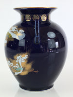 Japanese Porcelain Flower Vase Kutani ware Vtg Kabin Ikebana White Crane FK14
