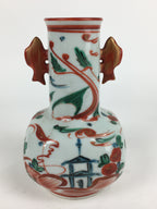 Japanese Porcelain Flower Vase Mino ware Vtg Akae Kabin Ikebana Arrangement FV94