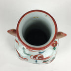 Japanese Porcelain Flower Vase Mino ware Vtg Akae Kabin Ikebana Arrangement FV94
