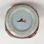 Japanese Porcelain Flower Vase Mino ware Vtg Akae Kabin Ikebana Arrangement FV94