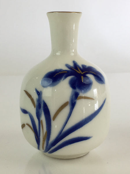 Japanese Arita Ware Porcelain Flower Vase Vtg Kabin Ikebana Arrangemen, Online Shop