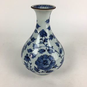 Japanese Porcelain Flower Vase Vtg Kabin Blue Sometsuke Ikebana Arrangement FV97