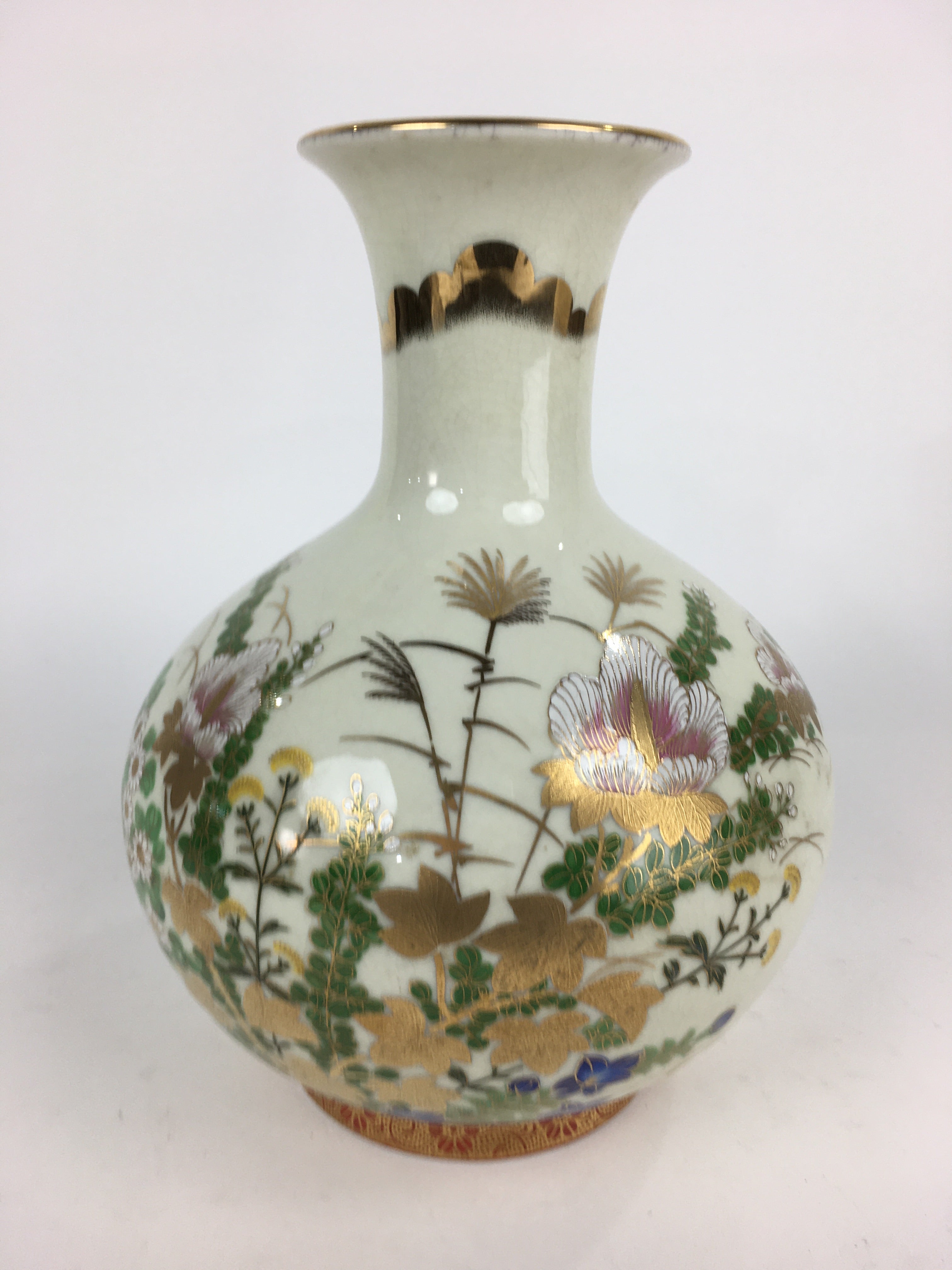 Japanese Porcelain Flower Vase Vtg Kabin Ikebana Arrangement FV990